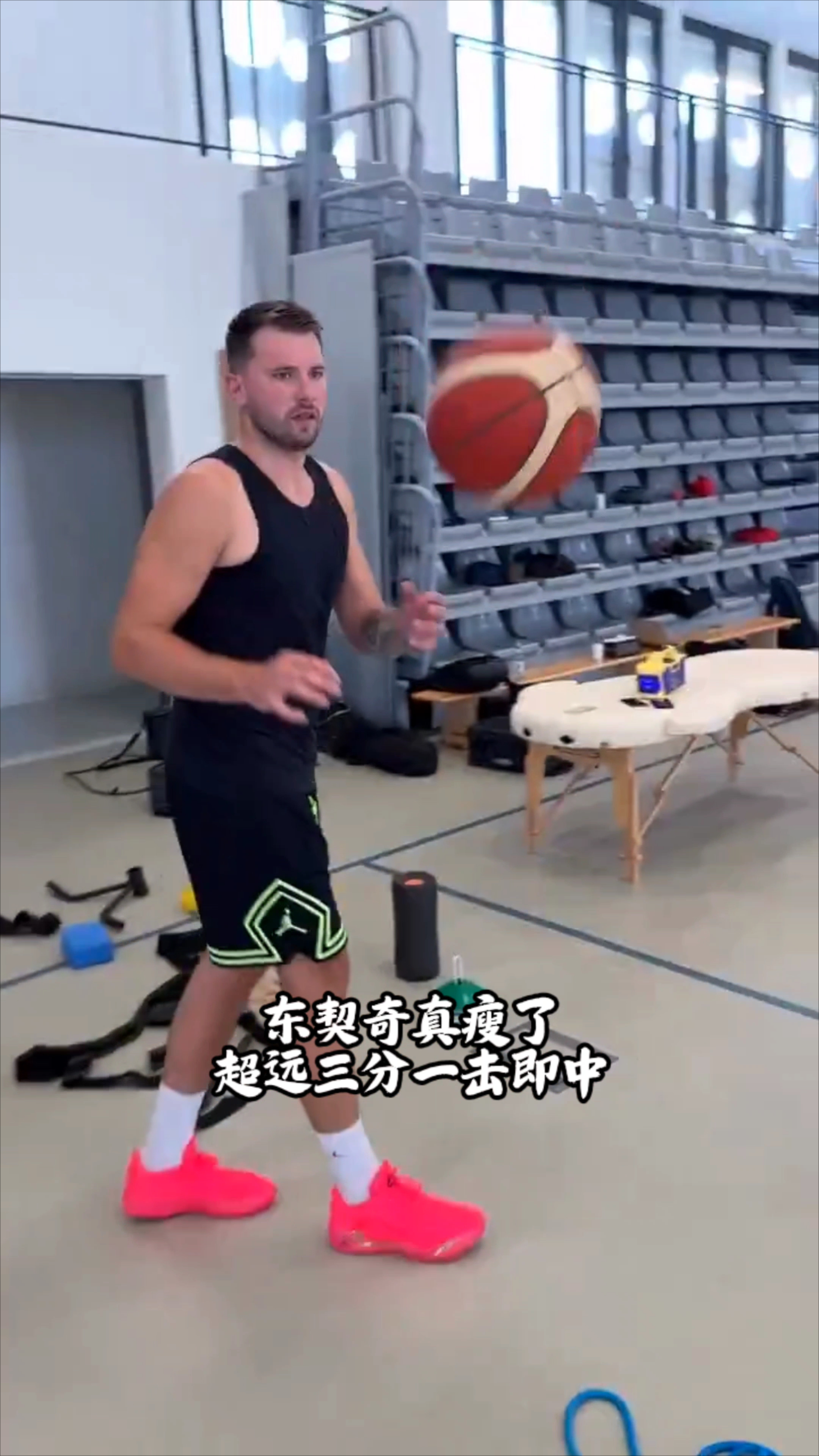 九游中国官网-东契奇重要时刻夺冠，皇家马德里带队取胜！引发球迷热议的简单介绍